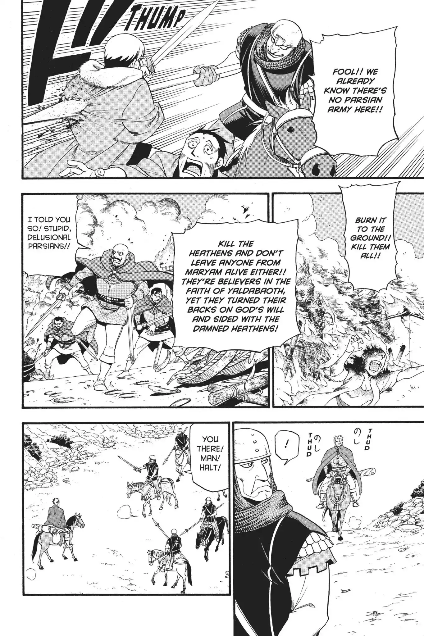 Arslan Senki (ARAKAWA Hiromu) Chapter 61 13